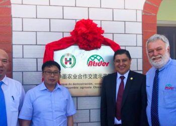 China y México inauguran parque piloto de sistema de agricultura orgánica